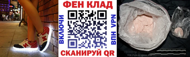АМФ 98%  цены наркотик  Дмитровск 