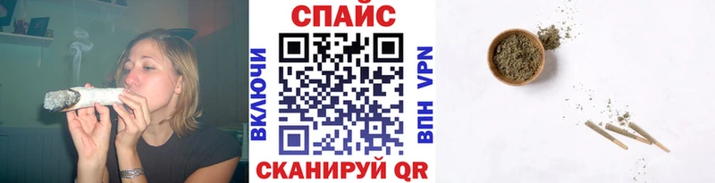 omg сайт  Дмитровск  БУТИРАТ GHB  купить закладку 
