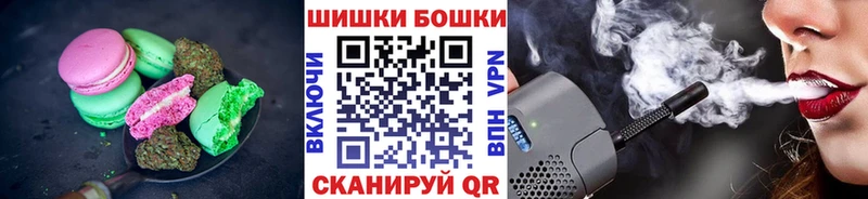 гидра сайт  Дмитровск  Еда ТГК конопля 