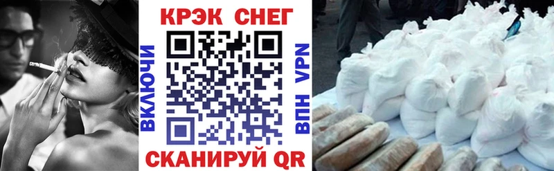 КОКАИН 97%  blacksprut как зайти  Дмитровск 