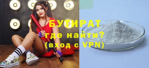 герыч Калининец