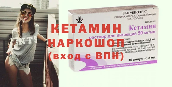 COCAINE Фёдоровский