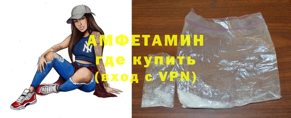 PSILOCYBIN Кулебаки