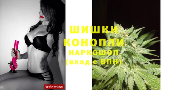 MDMA Санкт-Петербург