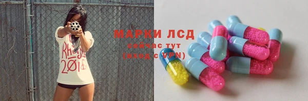 кокаин колумбия Кукмор