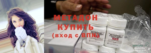 COCAINE Фёдоровский