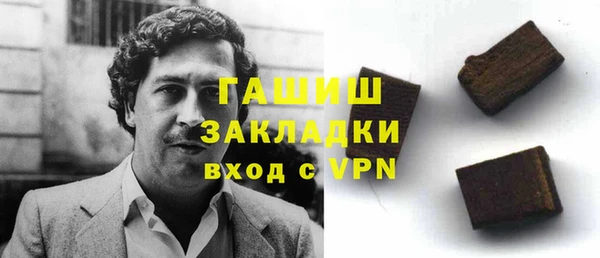 кокаин колумбия Кукмор