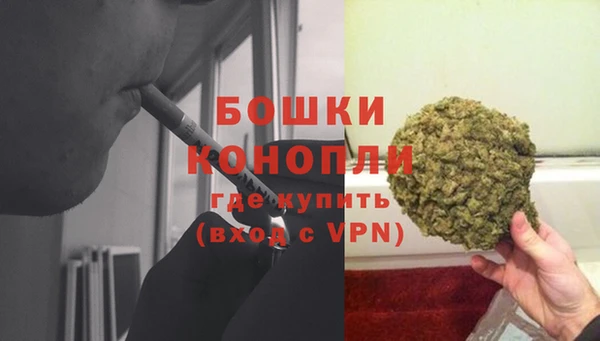 спиды Куйбышев