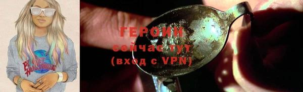 MDMA Анжеро-Судженск