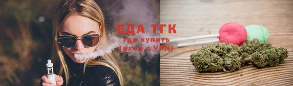 MDMA Санкт-Петербург