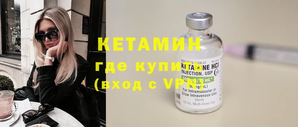 кокаин колумбия Кукмор