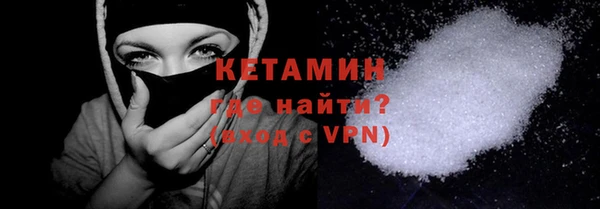 PSILOCYBIN Кулебаки