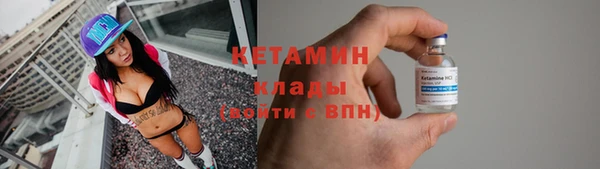 спиды Куйбышев
