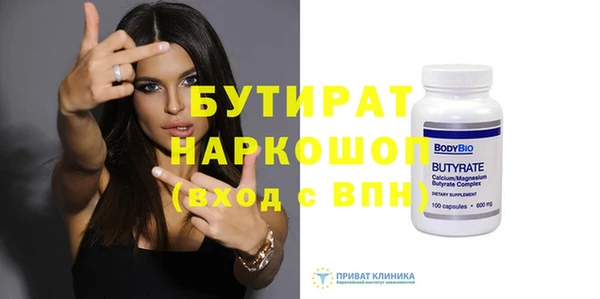 кокаин колумбия Кукмор