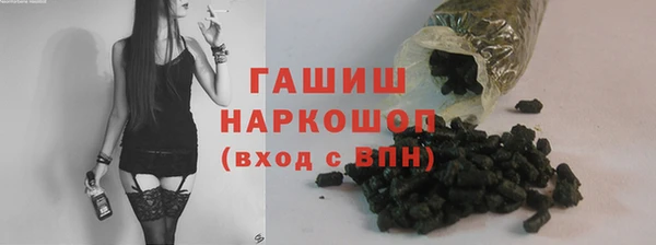PSILOCYBIN Кулебаки