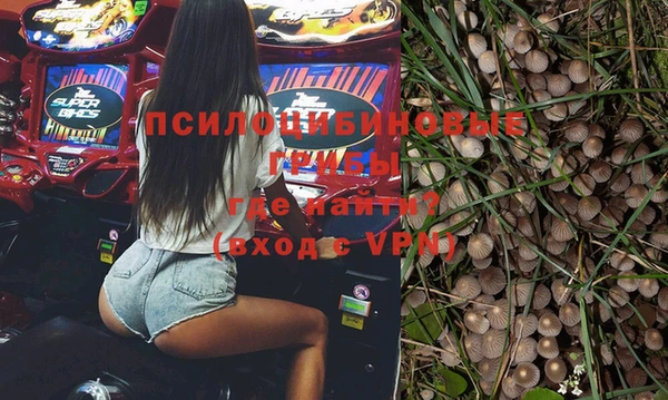 герыч Калининец