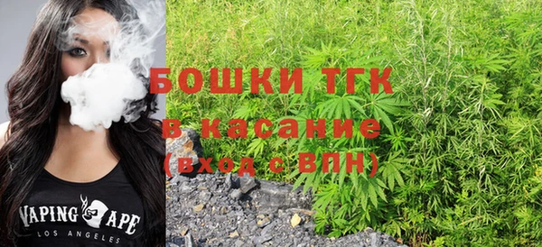 кокаин колумбия Кукмор
