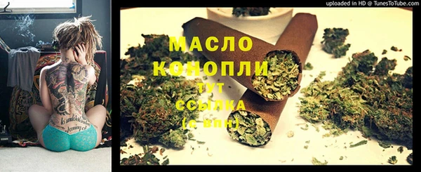 кокаин колумбия Кукмор