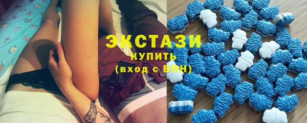кокаин колумбия Кукмор