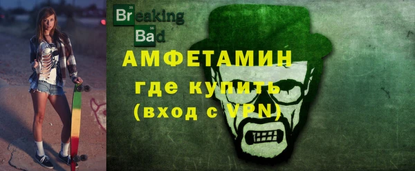 кокаин колумбия Кукмор