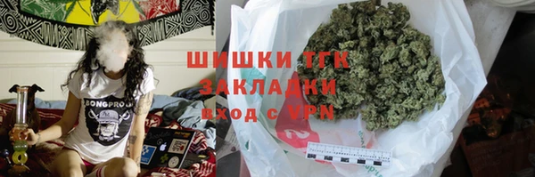 COCAINE Баксан