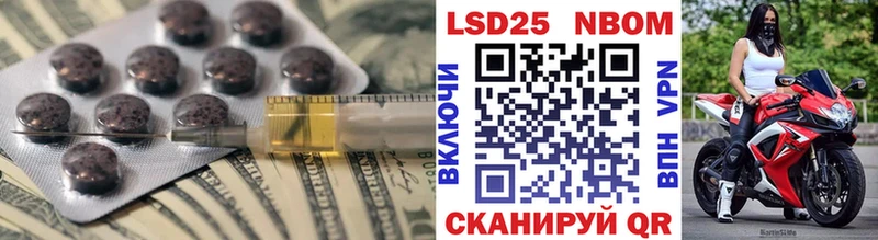 ЛСД экстази ecstasy  Дмитровск 