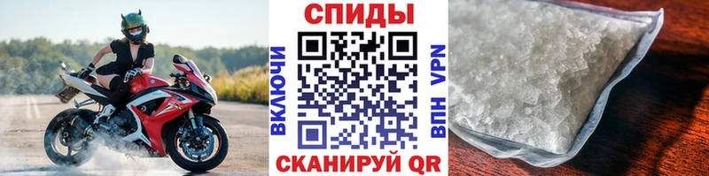 Первитин витя Дмитровск